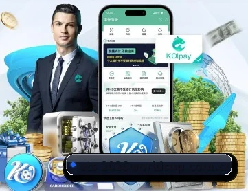 世界杯下注 APP